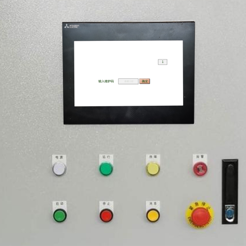 篩分設備-第1張圖片-晉江速捷自動化科技有限公司