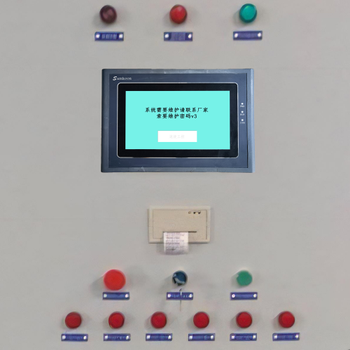 紙加工機械-第1張圖片-晉江速捷自動化科技有限公司