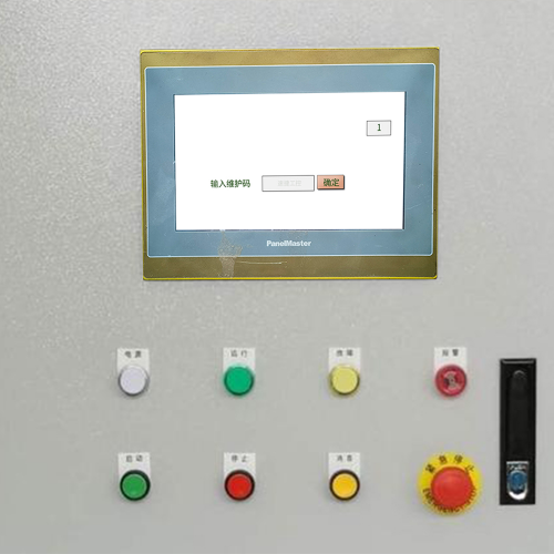 廢紙打包機-第1張圖片-晉江速捷自動化科技有限公司