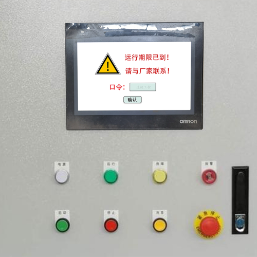 梳棉機-第1張圖片-晉江速捷自動化科技有限公司