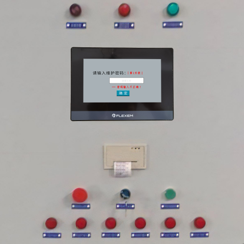 電腦裁板鋸-第1張圖片-晉江速捷自動化科技有限公司