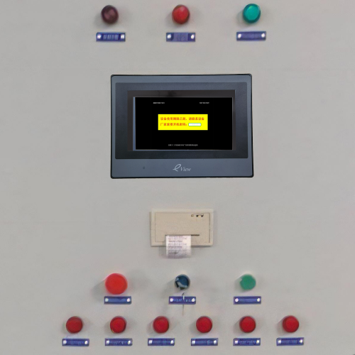 雙片粘箱機-第1張圖片-晉江速捷自動化科技有限公司