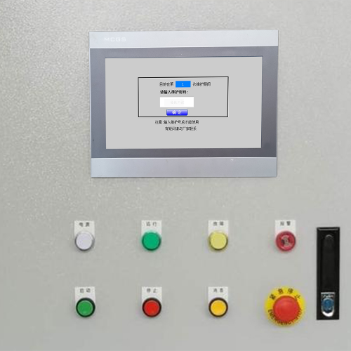 碳布機(jī)-第1張圖片-晉江速捷自動(dòng)化科技有限公司