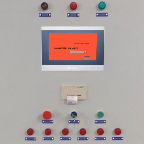 智能配料監(jiān)控系統(tǒng)plc被鎖了-第1張圖片-晉江速捷自動(dòng)化科技有限公司