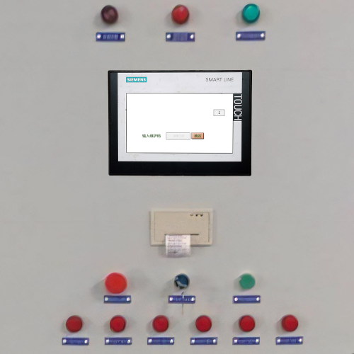 噴粉流水線被鎖死了怎么解鎖-第1張圖片-晉江速捷自動化科技有限公司