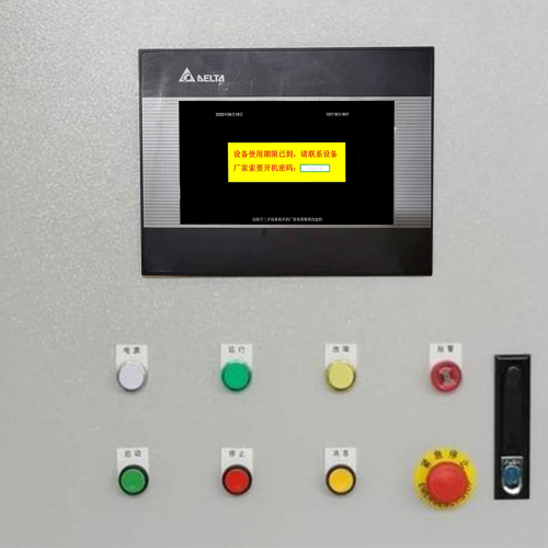 噴粉流水線解密公司推薦-第1張圖片-晉江速捷自動化科技有限公司