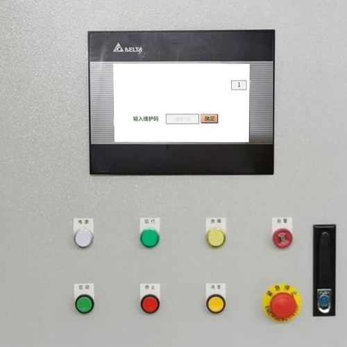 噴粉流水線解鎖費(fèi)用-第1張圖片-晉江速捷自動(dòng)化科技有限公司