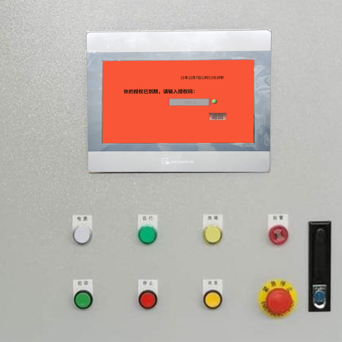 紡織機系統鎖死，怎么快速解決-第1張圖片-晉江速捷自動化科技有限公司