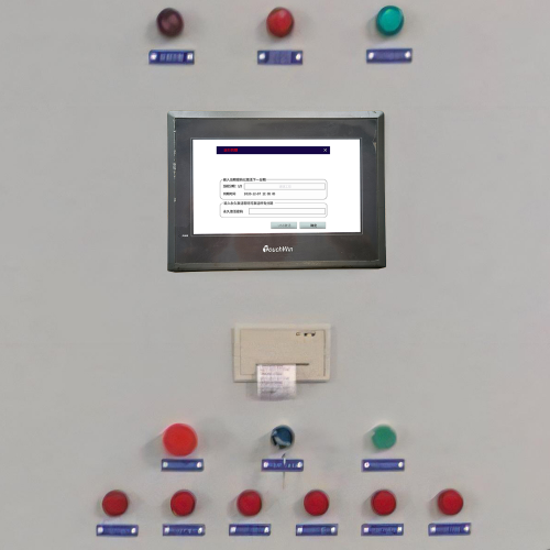 精梳機被廠家遠程鎖住-第1張圖片-晉江速捷自動化科技有限公司