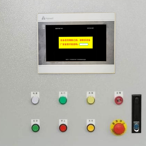 精梳機密碼錯誤怎么辦-第1張圖片-晉江速捷自動化科技有限公司