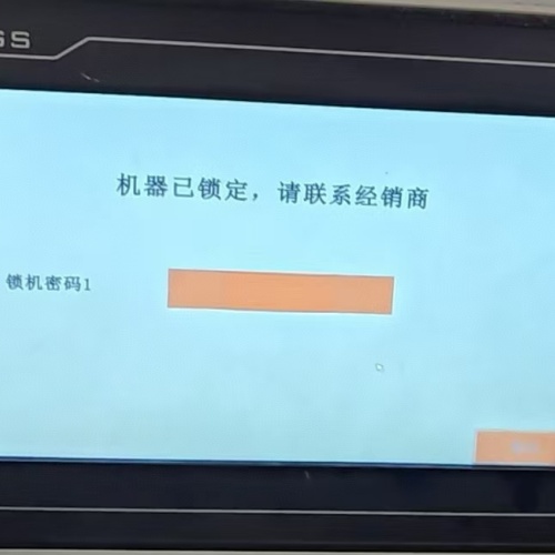 精梳機解密公司推薦-第1張圖片-晉江速捷自動化科技有限公司