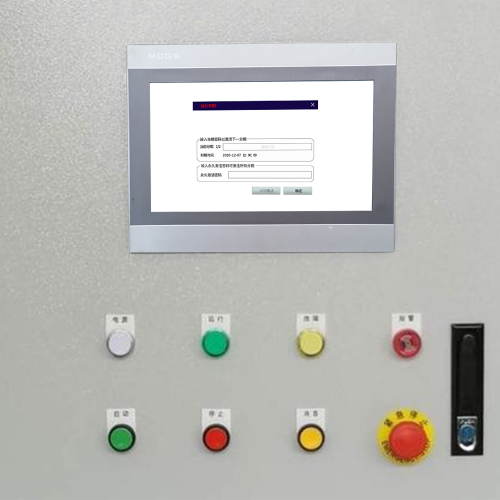 并條機(jī)解密公司推薦-第1張圖片-晉江速捷自動(dòng)化科技有限公司