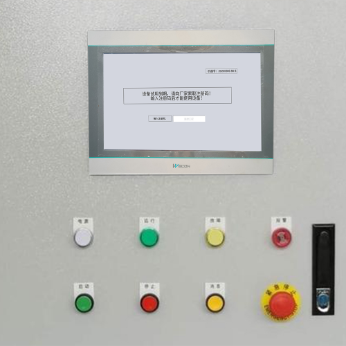 并條機解鎖公司推薦-第1張圖片-晉江速捷自動化科技有限公司