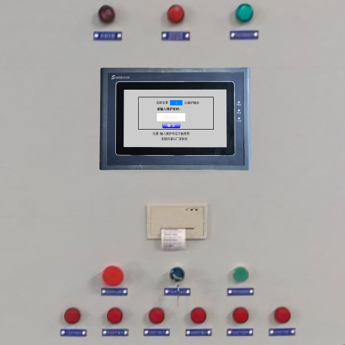 開平機被廠家鎖是否違法-第1張圖片-晉江速捷自動化科技有限公司