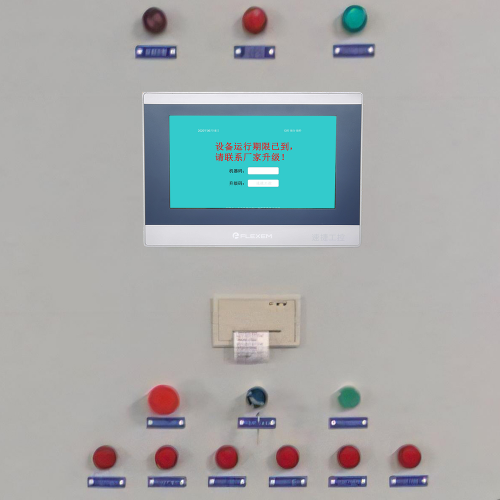 開平機(jī)密碼忘了怎么破解-第1張圖片-晉江速捷自動(dòng)化科技有限公司