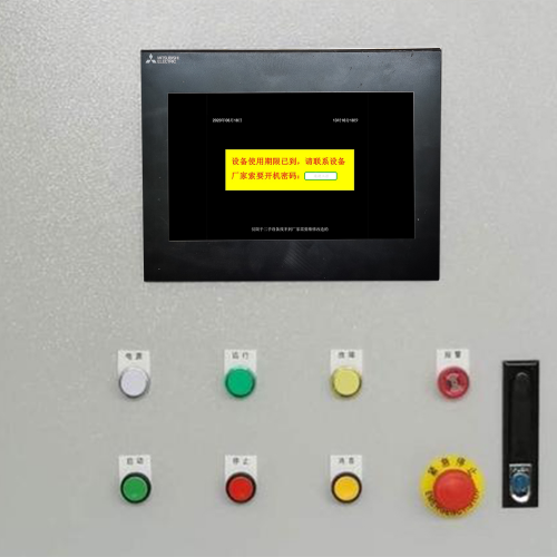 開平機顯示密碼錯誤怎么辦-第1張圖片-晉江速捷自動化科技有限公司