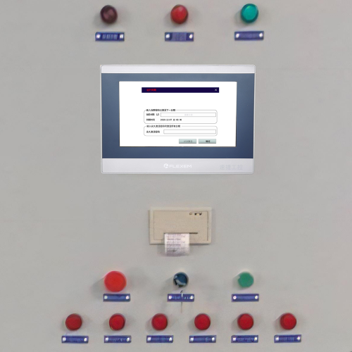 開平機開不了機-第1張圖片-晉江速捷自動化科技有限公司
