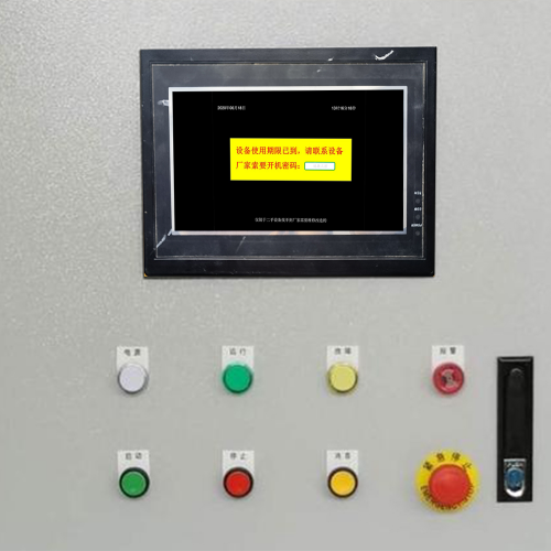 開平機顯示密碼錯誤-第1張圖片-晉江速捷自動化科技有限公司