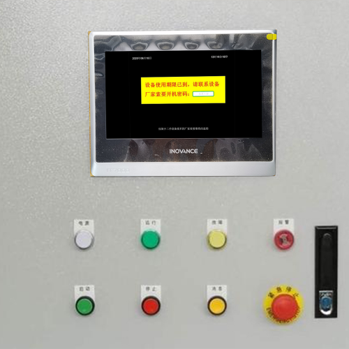 碳布機被廠家鎖怎么維權-第1張圖片-晉江速捷自動化科技有限公司