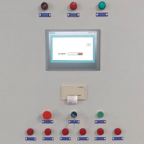 碳布機被廠家鎖機如何解鎖-第1張圖片-晉江速捷自動化科技有限公司