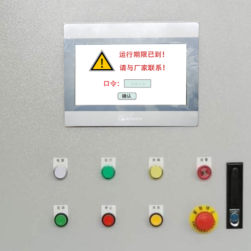 碳布機解密公司哪家好-第1張圖片-晉江速捷自動化科技有限公司