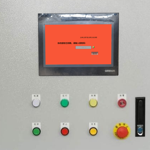 碳布機上門解鎖多少錢-第1張圖片-晉江速捷自動化科技有限公司