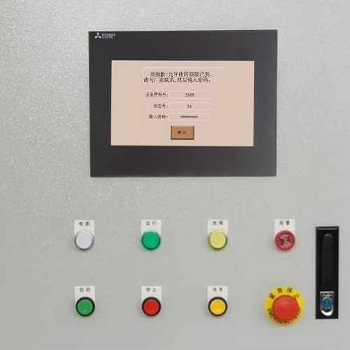 碳布機突然停機，顯示密碼保護-第1張圖片-晉江速捷自動化科技有限公司