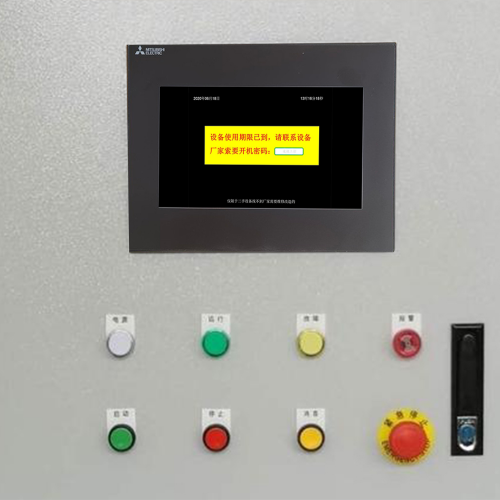 平網(wǎng)印花機解鎖多少錢-第1張圖片-晉江速捷自動化科技有限公司