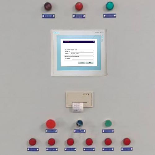剪板機(jī)異常停機(jī)被廠家鎖怎么解除-第1張圖片-晉江速捷自動化科技有限公司