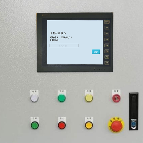 縱剪異常停機觸摸屏密碼忘了-第1張圖片-晉江速捷自動化科技有限公司