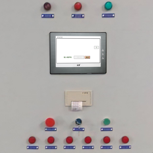 供暖系統 系統被鎖-第1張圖片-晉江速捷自動化科技有限公司