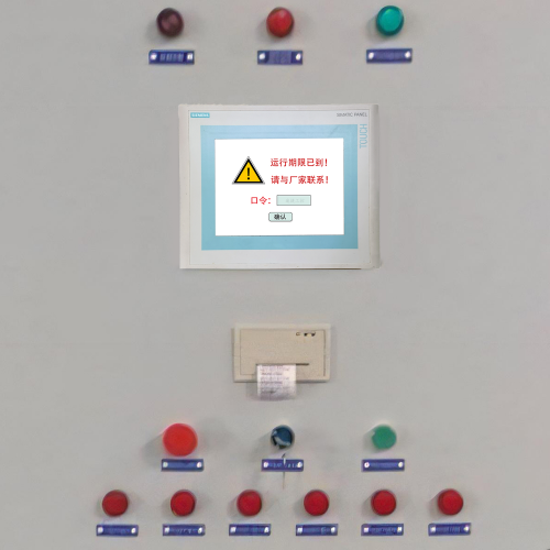 激光切割機維護密碼-第1張圖片-晉江速捷自動化科技有限公司