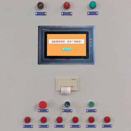 混凝土90樓解鎖公司哪家好-第1張圖片-晉江速捷自動化科技有限公司