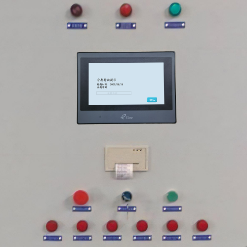 中央空調被廠家鎖定怎么破解-第1張圖片-晉江速捷自動化科技有限公司