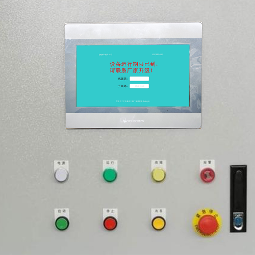 數控割管機床被廠家鎖是否違法-第1張圖片-晉江速捷自動化科技有限公司