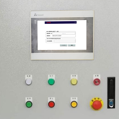 自動模切機被鎖怎么辦-第1張圖片-晉江速捷自動化科技有限公司