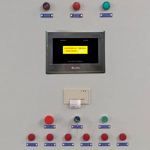 換熱站  顯示密碼保護-第1張圖片-晉江速捷自動化科技有限公司