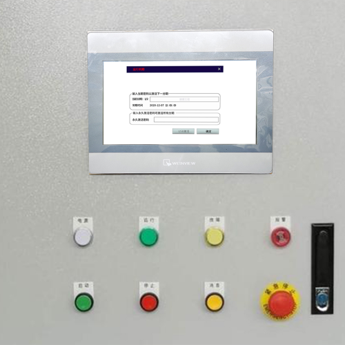 環保鍋爐被廠家鎖機如何解鎖-第1張圖片-晉江速捷自動化科技有限公司