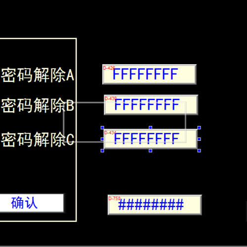 冷凝鍋爐顯示密碼錯誤-第1張圖片-晉江速捷自動化科技有限公司