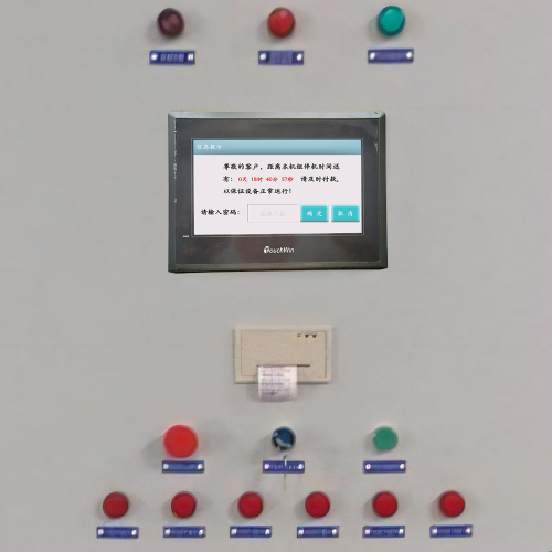 電池組裝線密碼忘了，怎么找回-第1張圖片-晉江速捷自動化科技有限公司