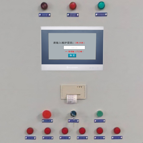 EPS全自動中央真空系統(tǒng)密碼忘了怎么破解-第1張圖片-晉江速捷自動化科技有限公司