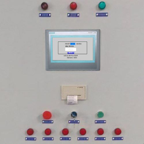 平面口罩機密碼忘了-第1張圖片-晉江速捷自動化科技有限公司