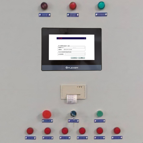 液壓棉花打包機顯示密碼保護-第1張圖片-晉江速捷自動化科技有限公司