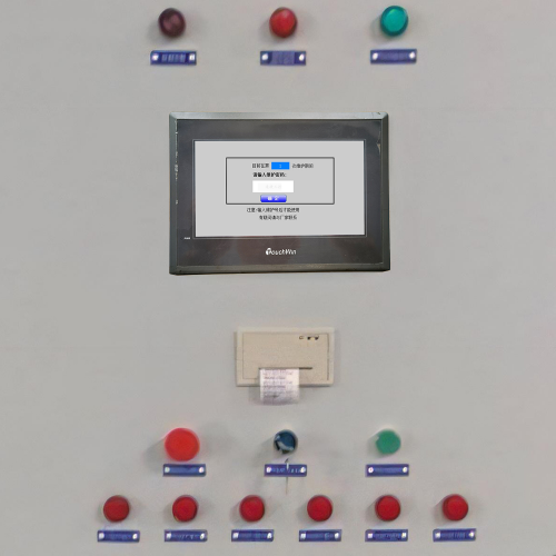 封罐機(jī)解密價(jià)格-第1張圖片-晉江速捷自動(dòng)化科技有限公司