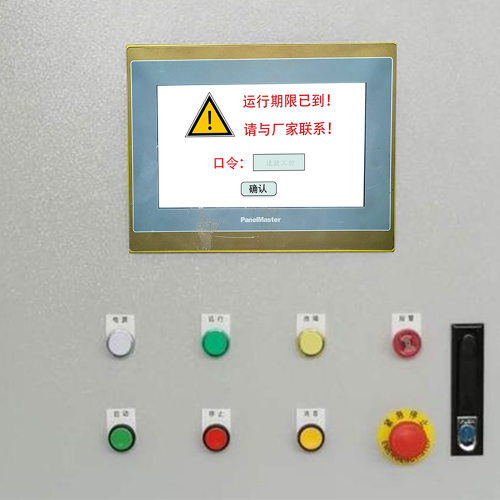 全自動口罩機解密多少錢-第1張圖片-晉江速捷自動化科技有限公司