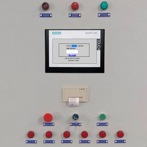 PCB自動沖孔機解密哪家好-第1張圖片-晉江速捷自動化科技有限公司