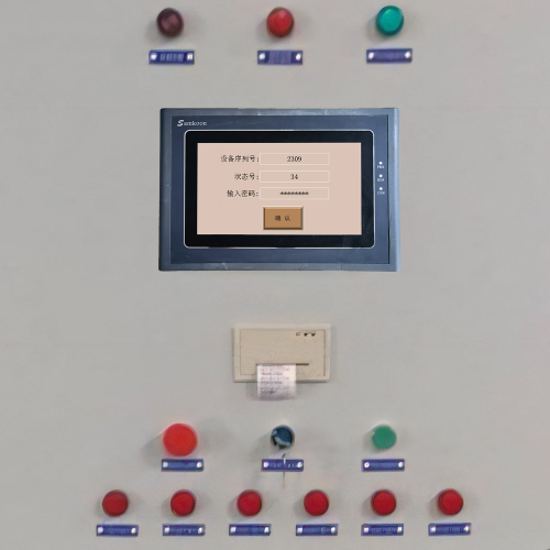 煙包機解密公司哪家好-第1張圖片-晉江速捷自動化科技有限公司