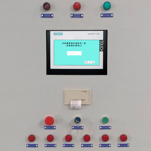 電鍋爐壞了-第1張圖片-晉江速捷自動化科技有限公司