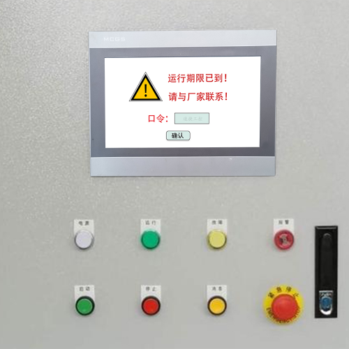 紙盒成型機解鎖哪家好-第1張圖片-晉江速捷自動化科技有限公司