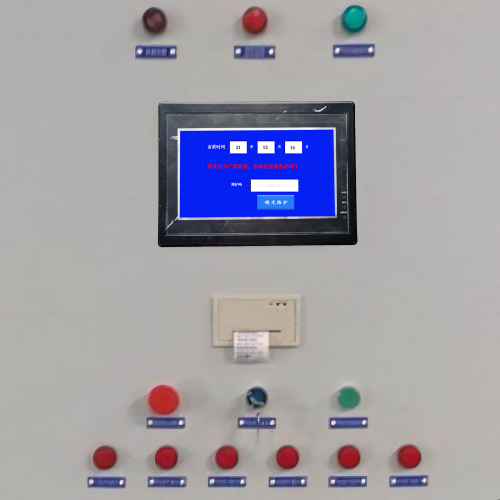 自動沾錫機觸摸屏密碼忘了-第1張圖片-晉江速捷自動化科技有限公司